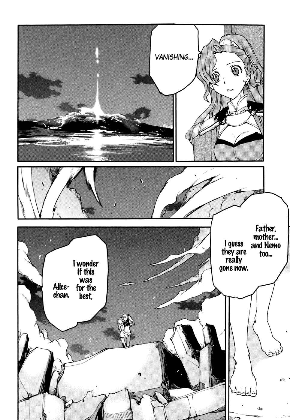 Page 32 Chapter 25 Code Geass: Nightmare of Nunnally