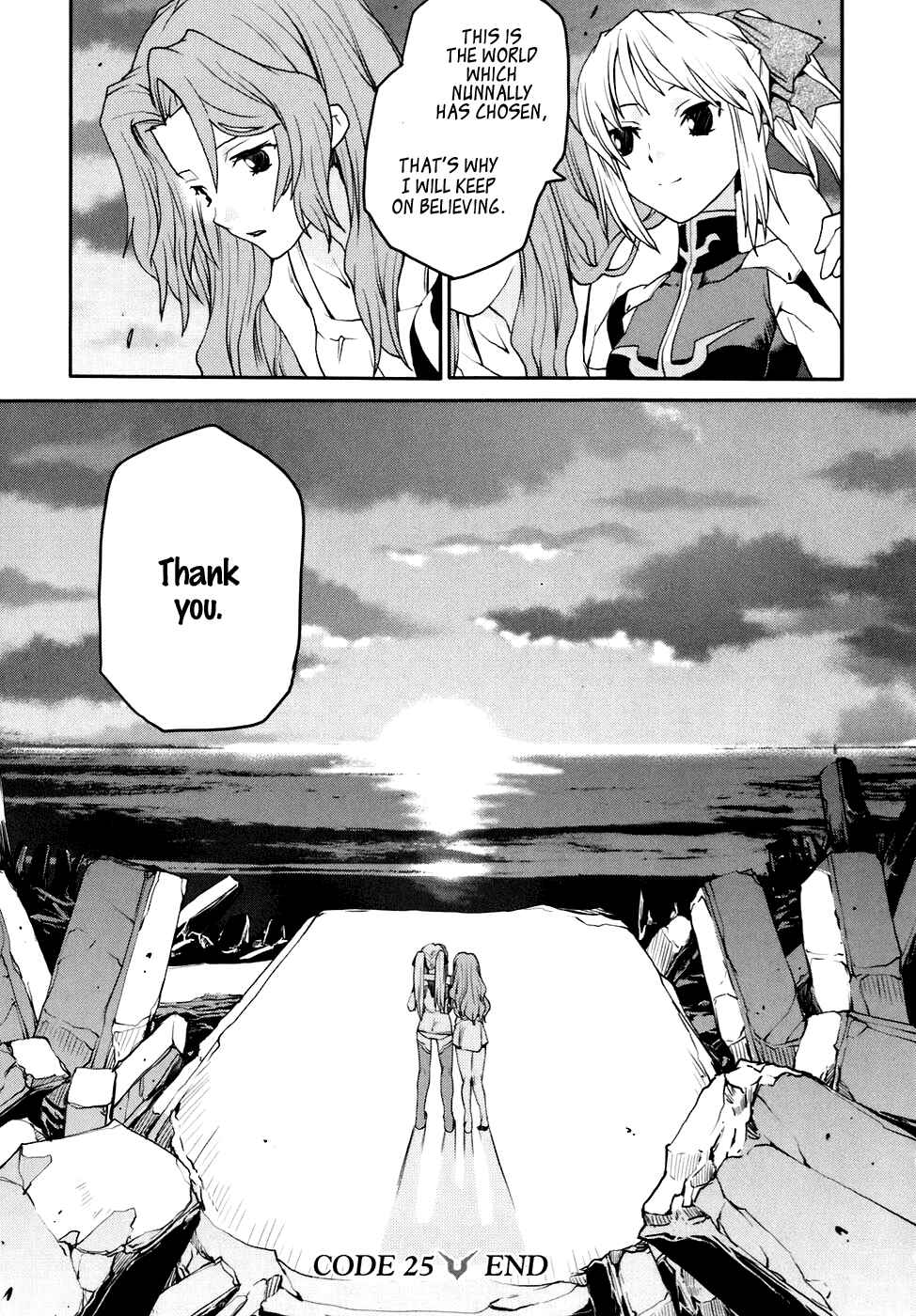 Page 33 Chapter 25 Code Geass: Nightmare of Nunnally