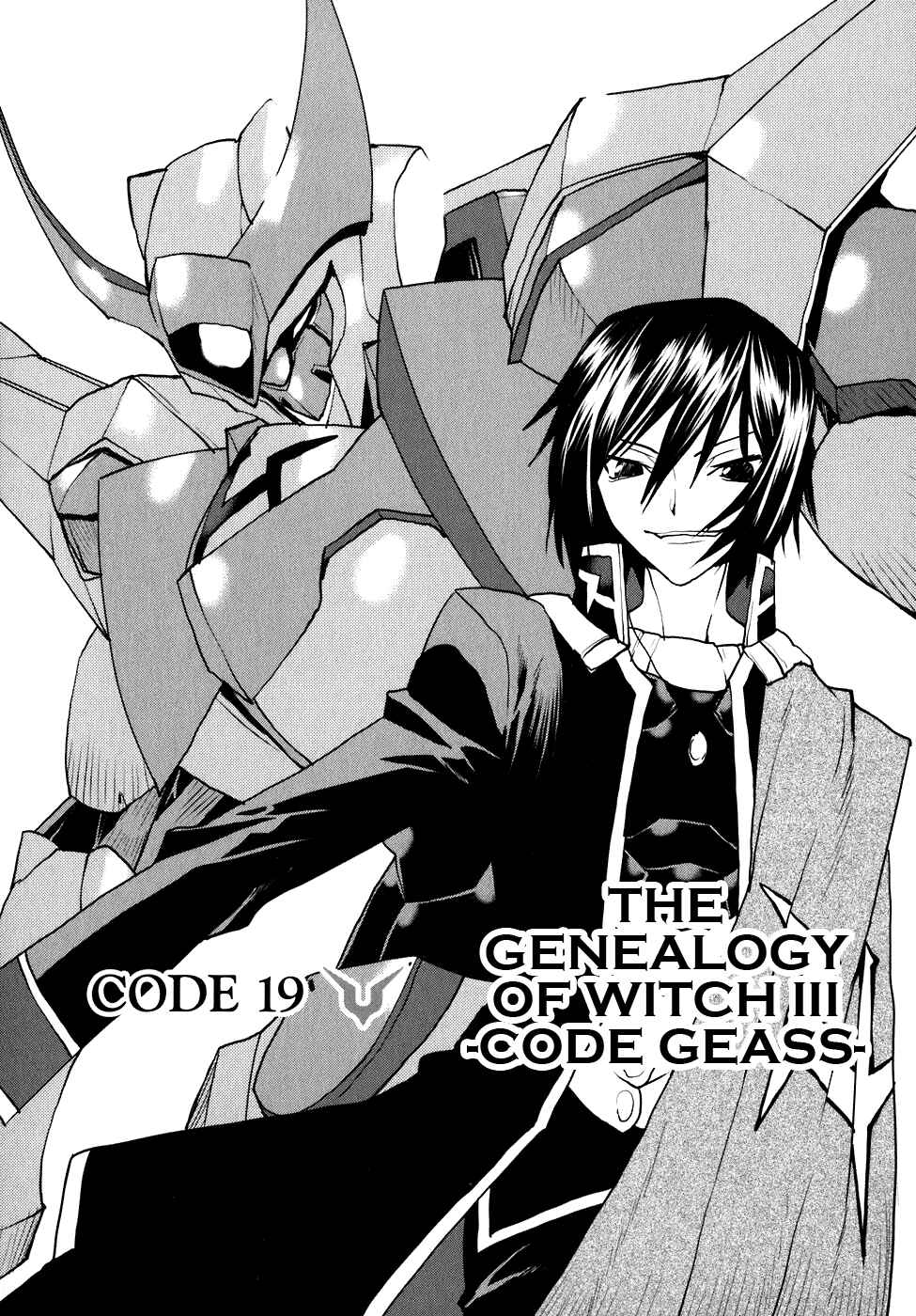 Page 1 Chapter 19 Code Geass: Nightmare of Nunnally