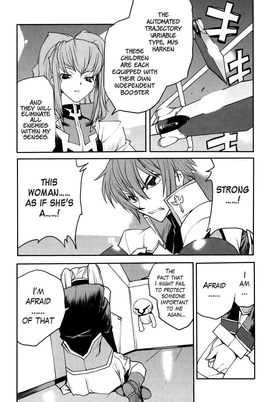 Page 12 Chapter 19 Code Geass: Nightmare of Nunnally