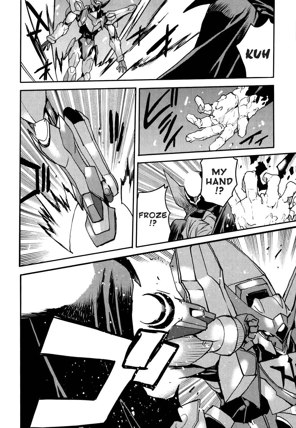 Page 16 Chapter 19 Code Geass: Nightmare of Nunnally