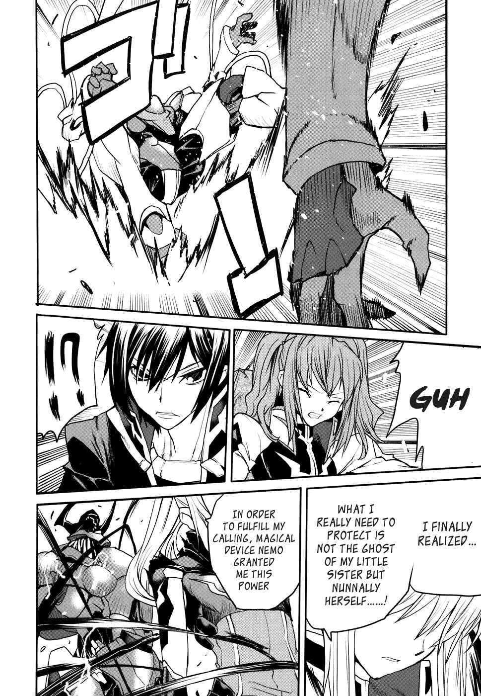 Page 26 Chapter 19 Code Geass: Nightmare of Nunnally