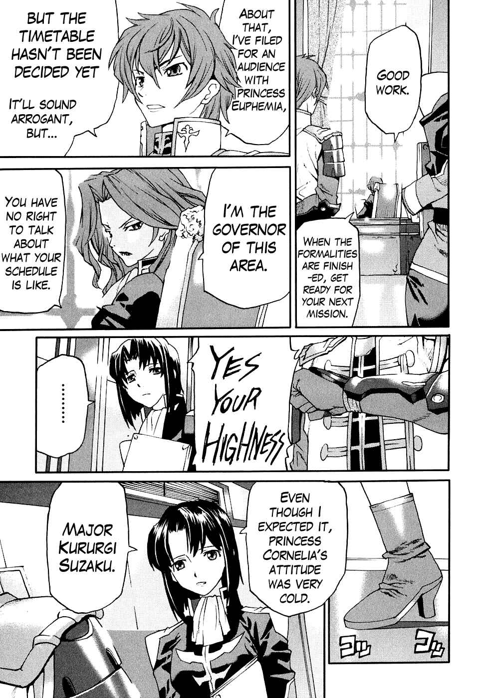 Page 11 Chapter 7 Code Geass: Nightmare of Nunnally