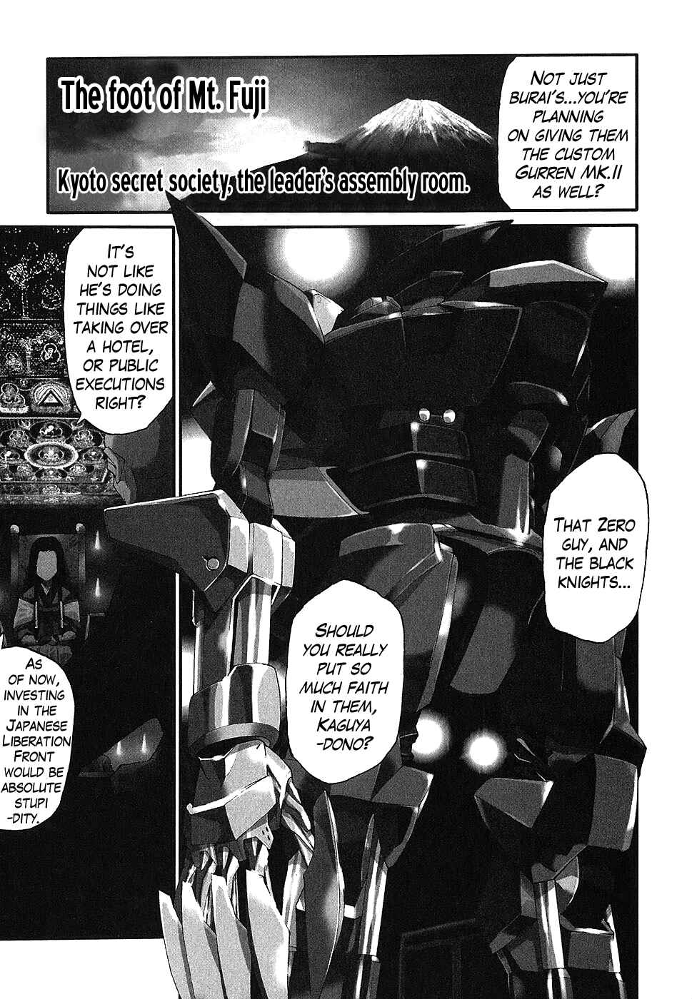 Page 3 Chapter 7 Code Geass: Nightmare of Nunnally