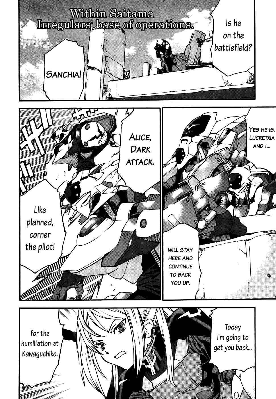 Page 13 Chapter 9 Code Geass: Nightmare of Nunnally