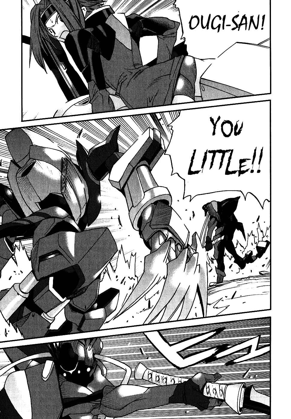 Page 16 Chapter 9 Code Geass: Nightmare of Nunnally