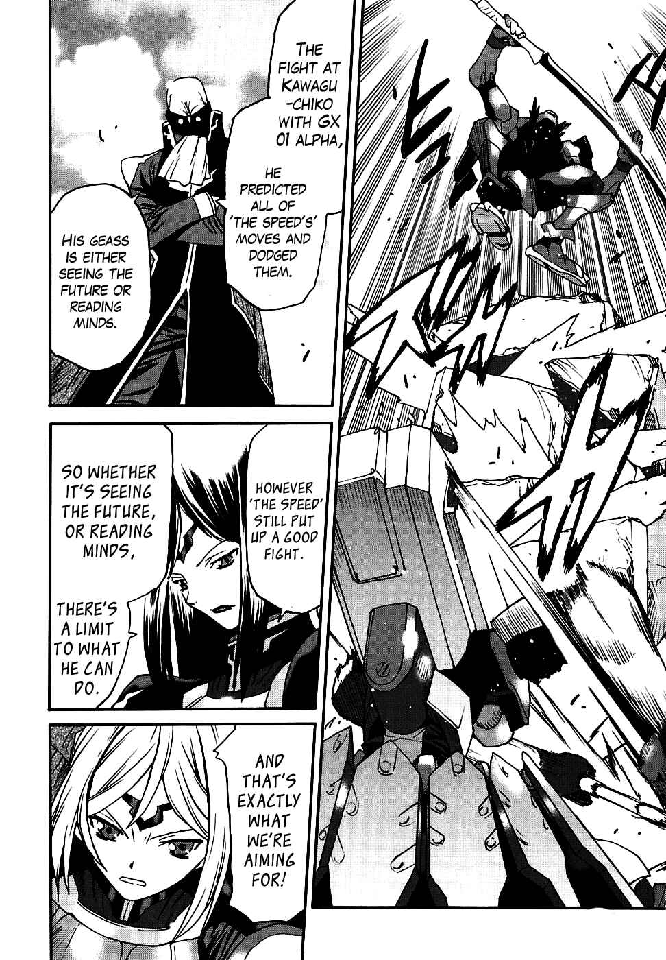 Page 21 Chapter 9 Code Geass: Nightmare of Nunnally