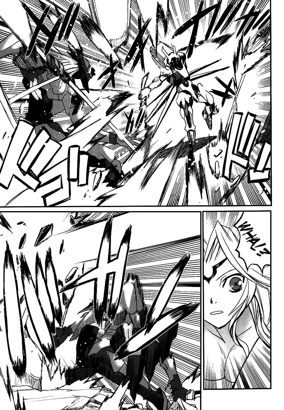 Page 22 Chapter 9 Code Geass: Nightmare of Nunnally