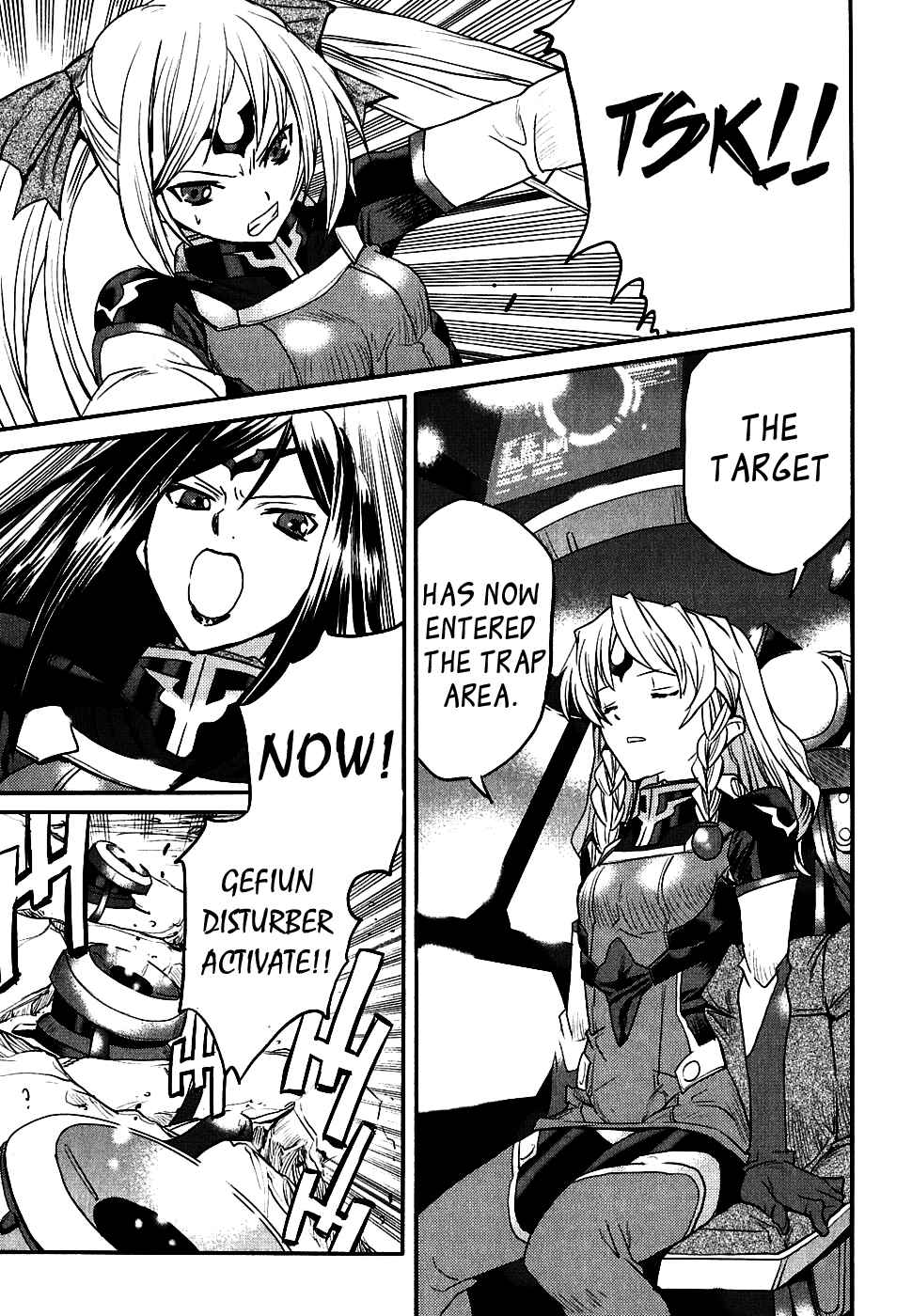 Page 24 Chapter 9 Code Geass: Nightmare of Nunnally