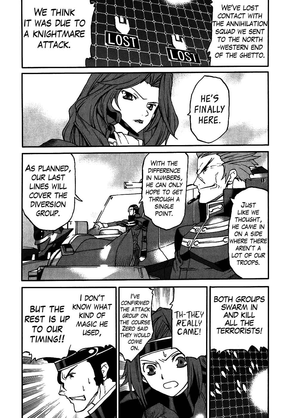 Page 5 Chapter 9 Code Geass: Nightmare of Nunnally
