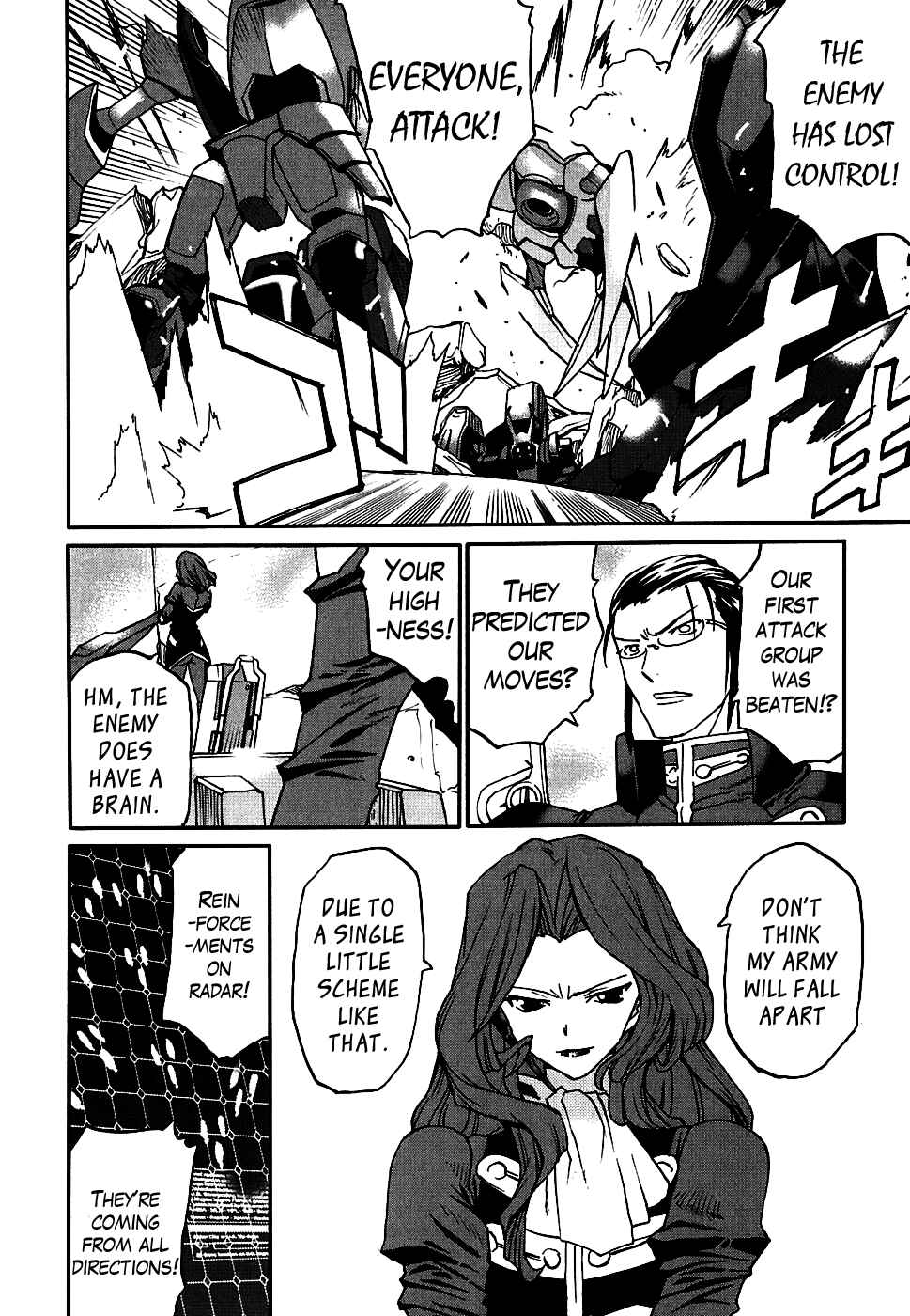 Page 7 Chapter 9 Code Geass: Nightmare of Nunnally