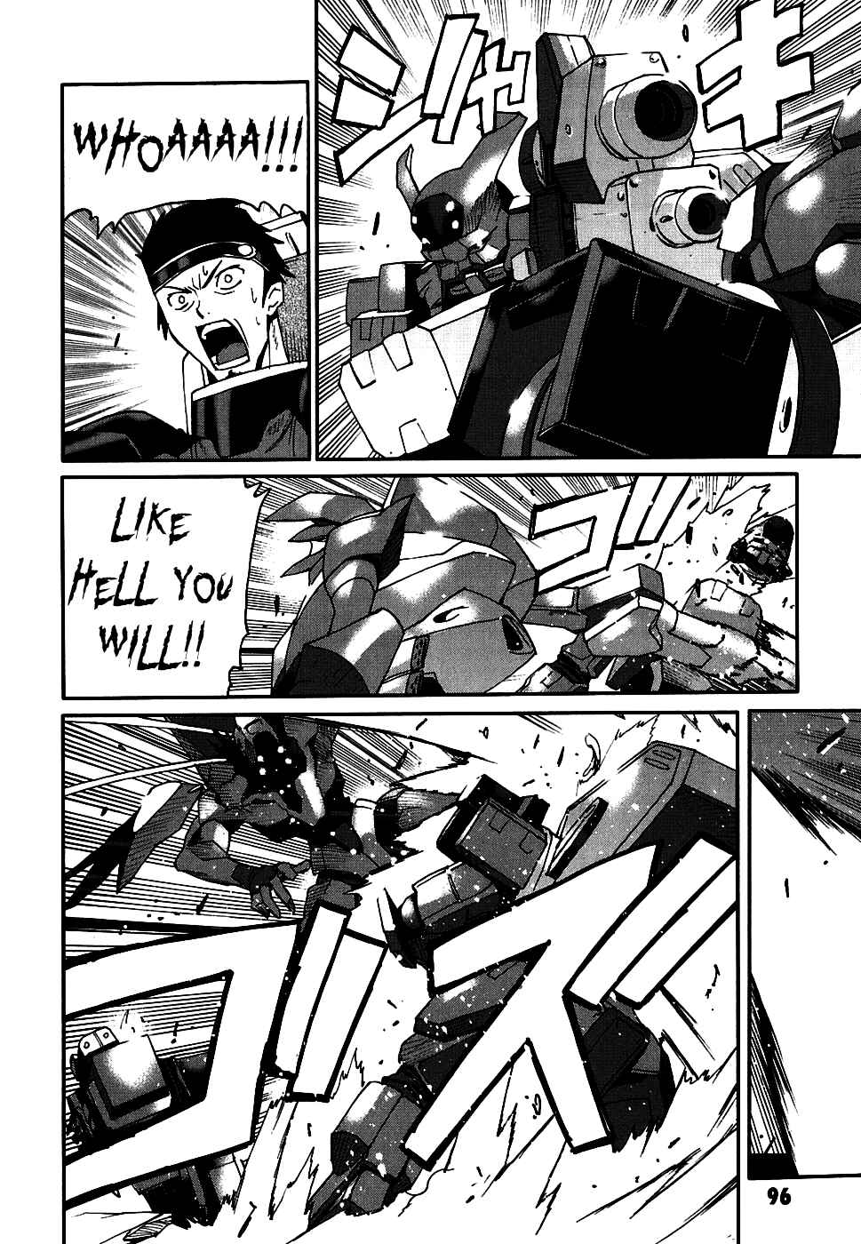 Page 9 Chapter 9 Code Geass: Nightmare of Nunnally