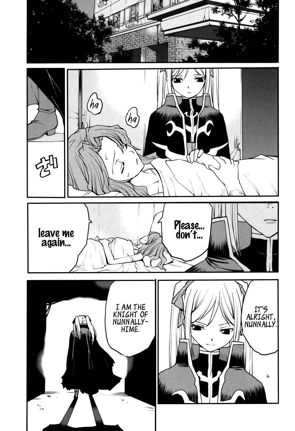 Page 11 Chapter 21 Code Geass: Nightmare of Nunnally