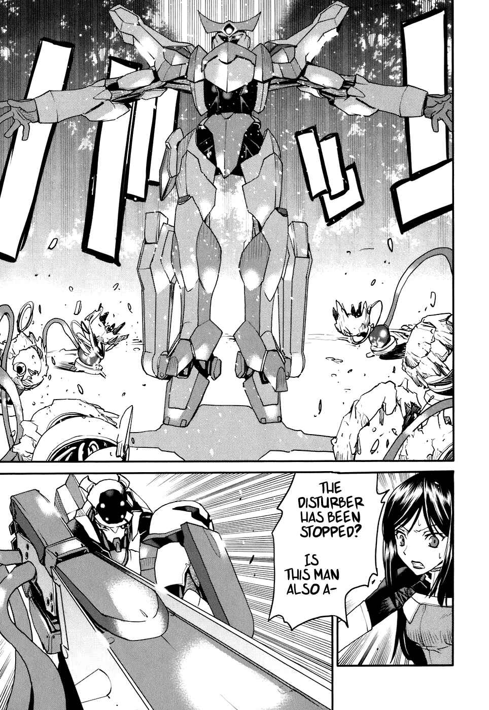 Page 23 Chapter 21 Code Geass: Nightmare of Nunnally
