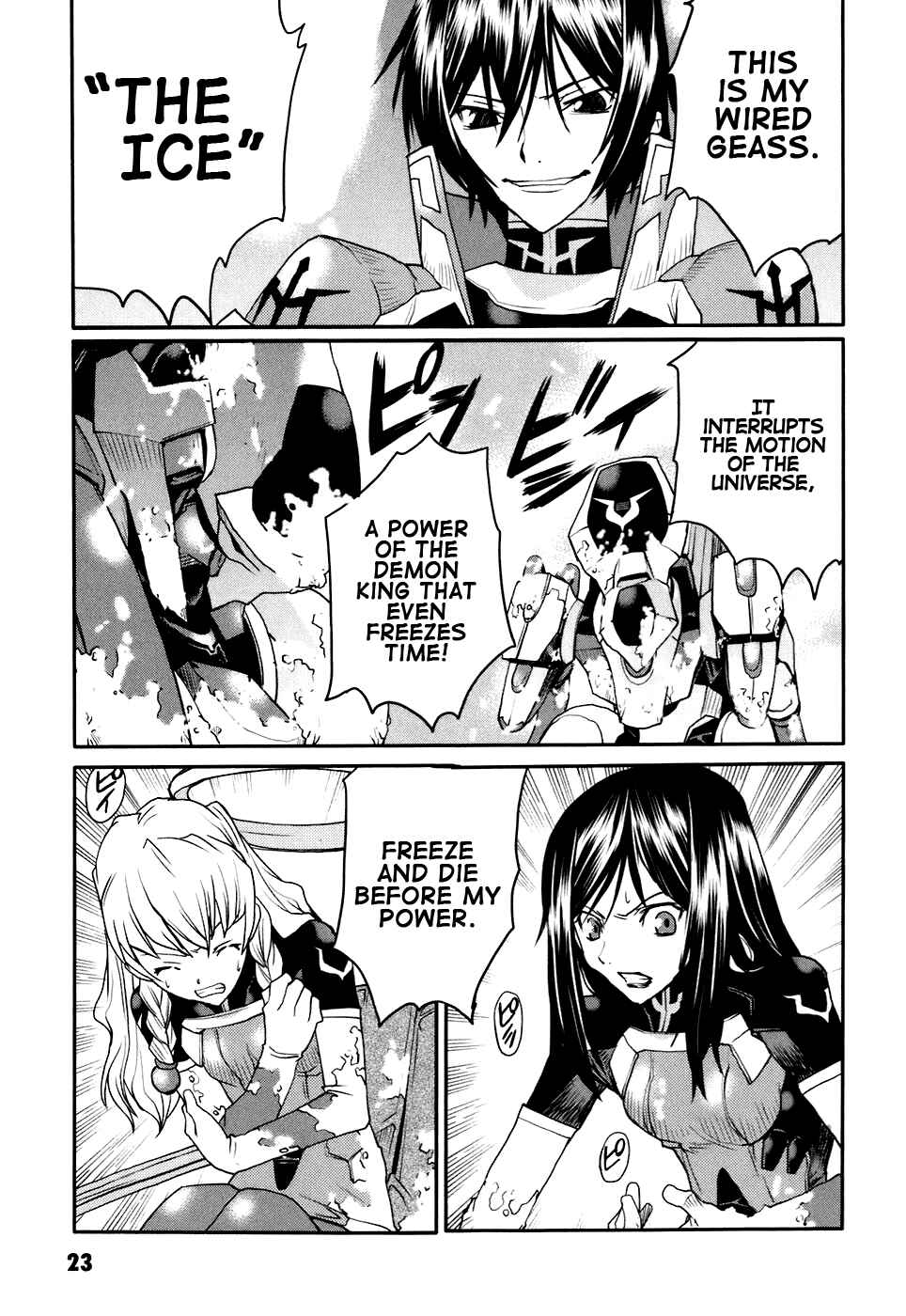 Page 25 Chapter 21 Code Geass: Nightmare of Nunnally