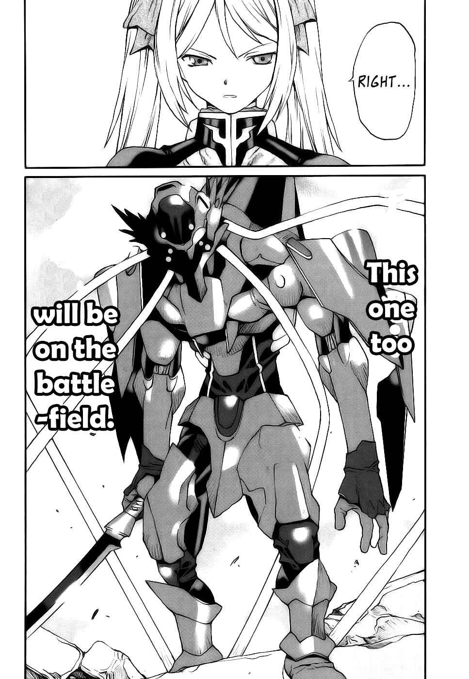 Page 15 Chapter 8 Code Geass: Nightmare of Nunnally