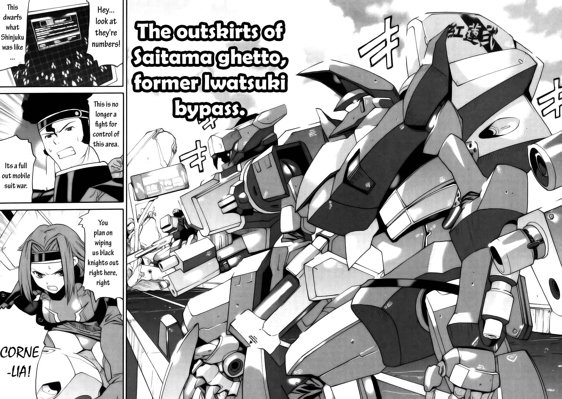 Page 19 Chapter 8 Code Geass: Nightmare of Nunnally