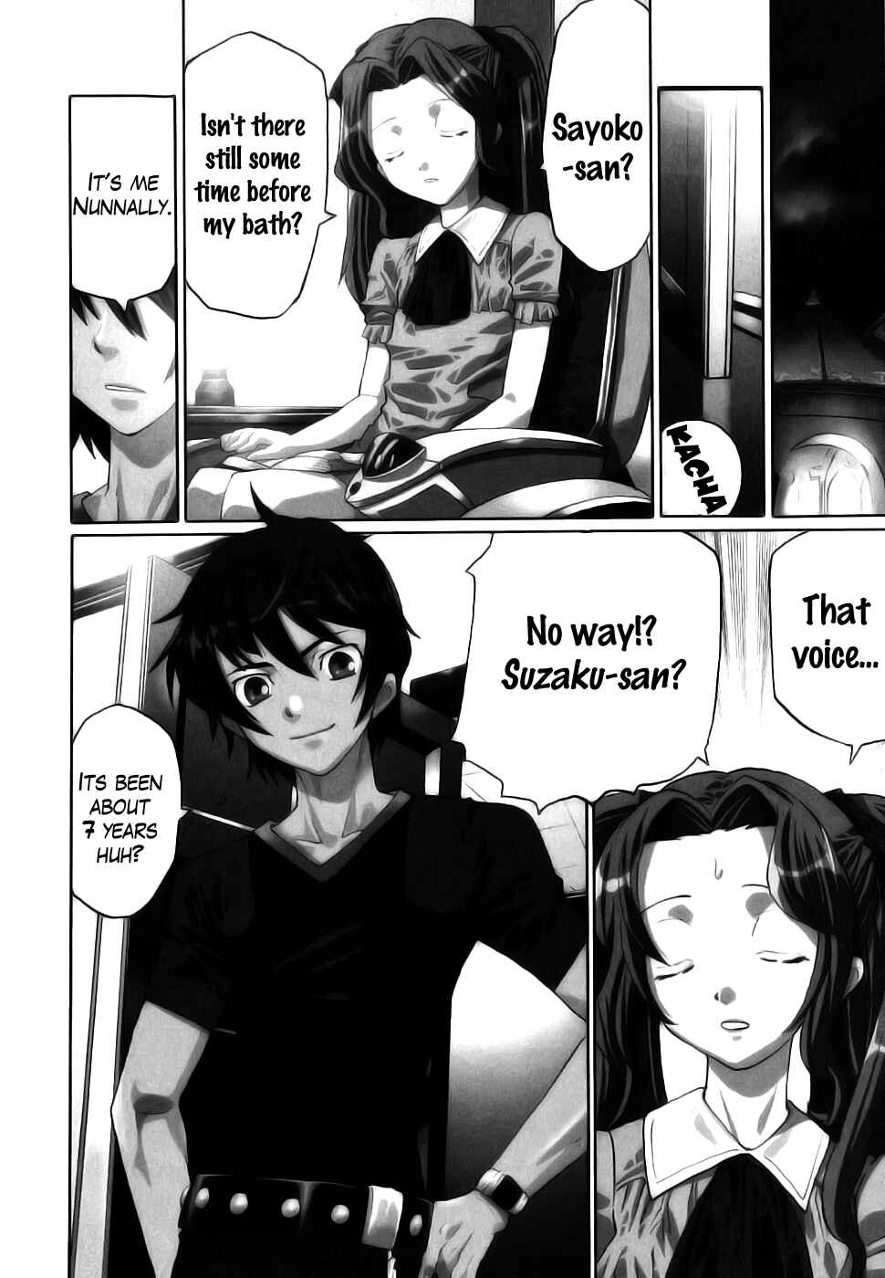 Page 2 Chapter 8 Code Geass: Nightmare of Nunnally