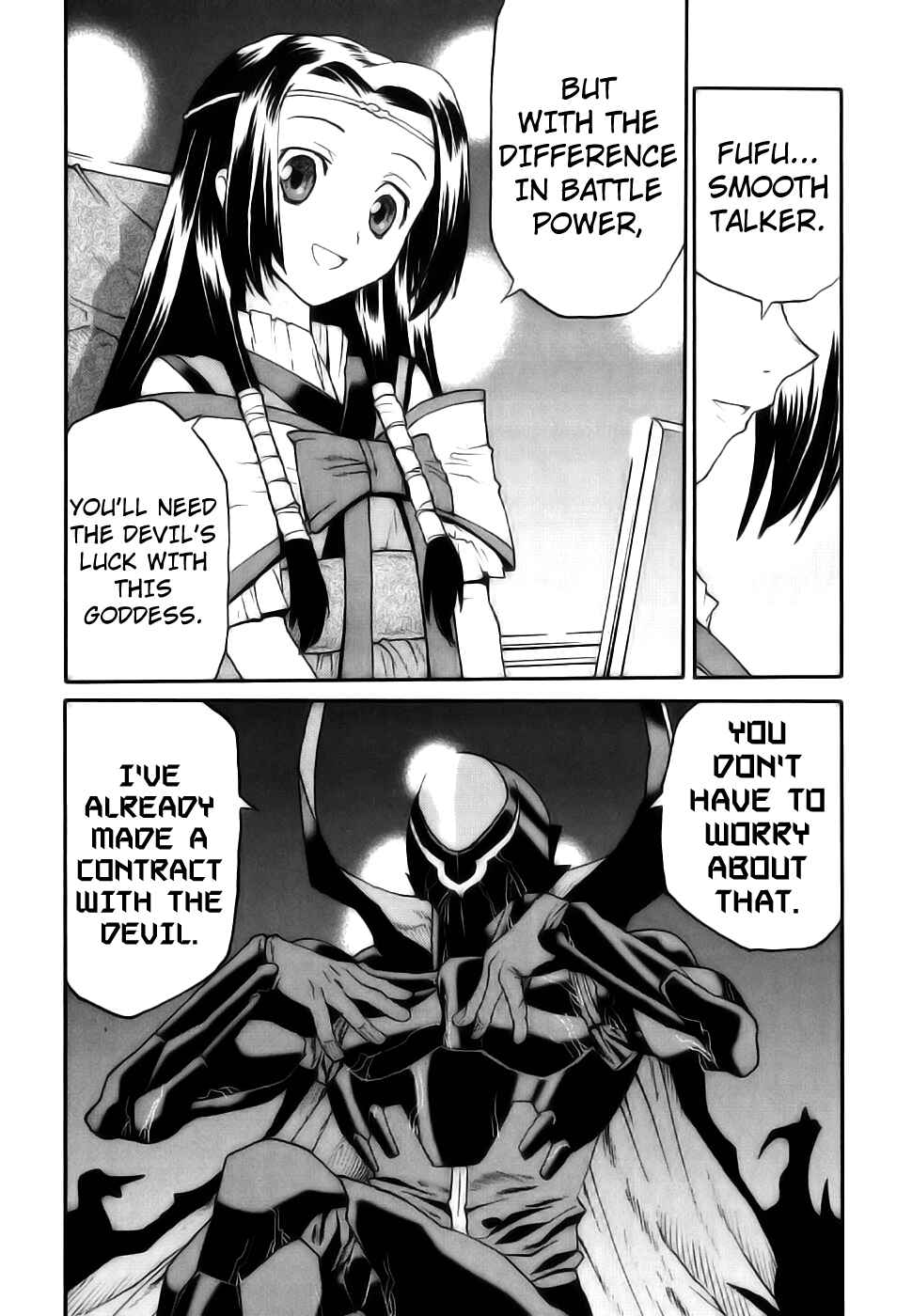 Page 21 Chapter 8 Code Geass: Nightmare of Nunnally