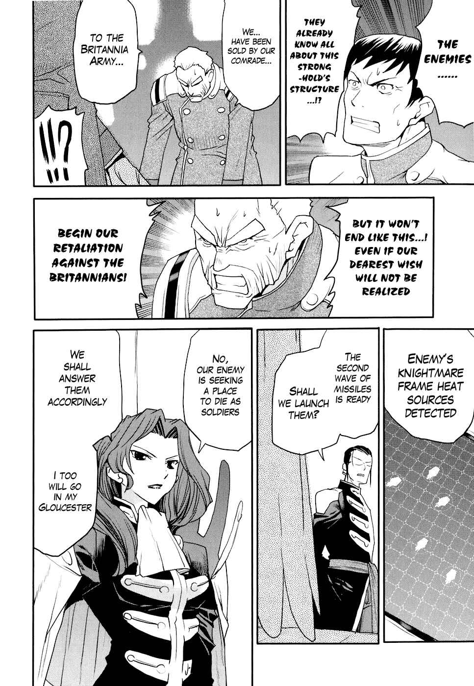 Page 18 Chapter 14 Code Geass: Nightmare of Nunnally