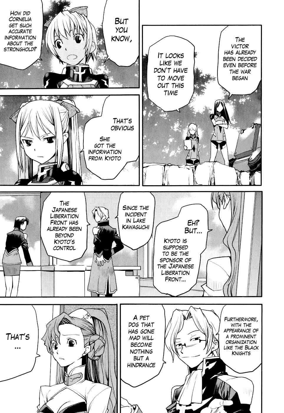 Page 19 Chapter 14 Code Geass: Nightmare of Nunnally