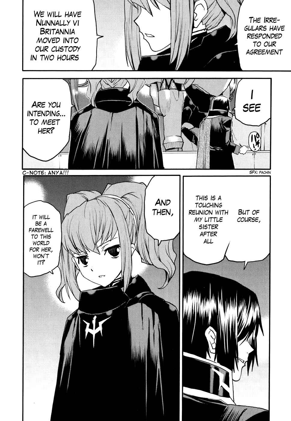 Page 18 Chapter 17 Code Geass: Nightmare of Nunnally