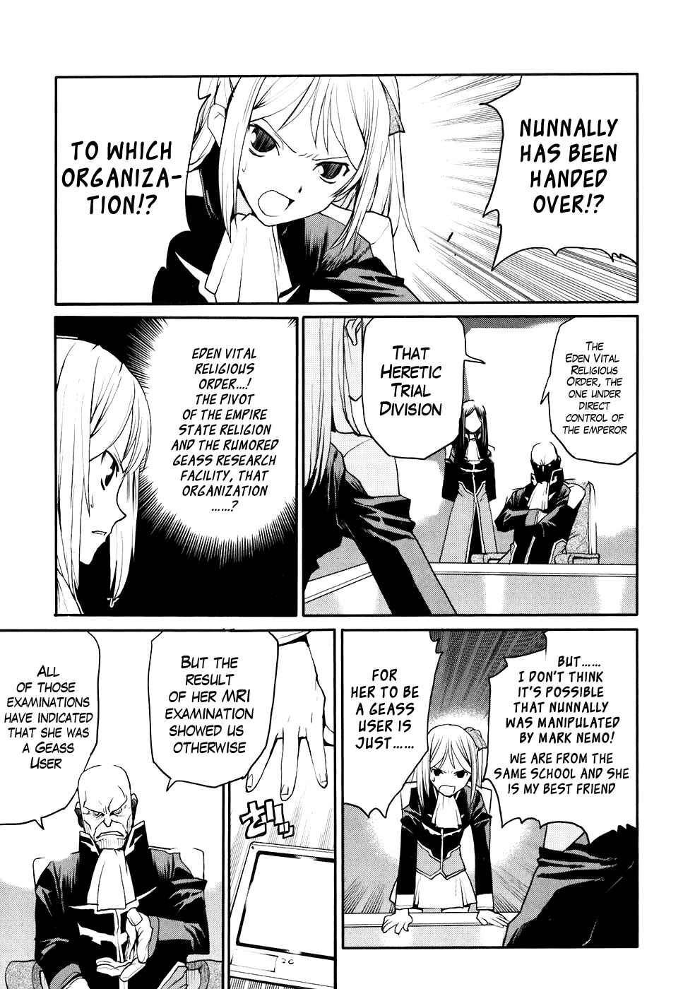 Page 19 Chapter 17 Code Geass: Nightmare of Nunnally