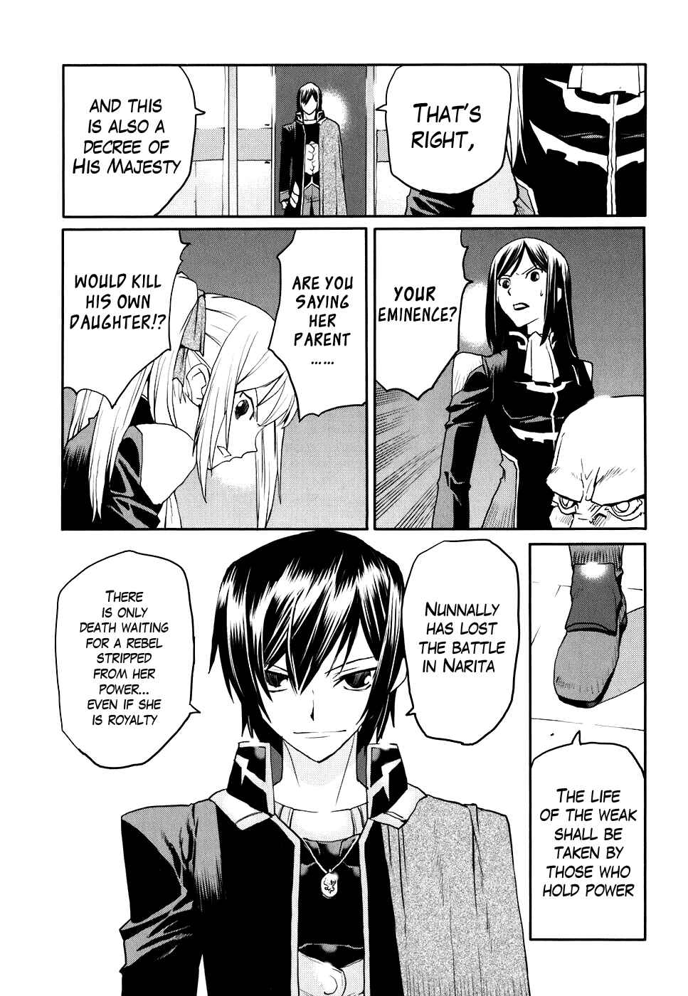 Page 21 Chapter 17 Code Geass: Nightmare of Nunnally