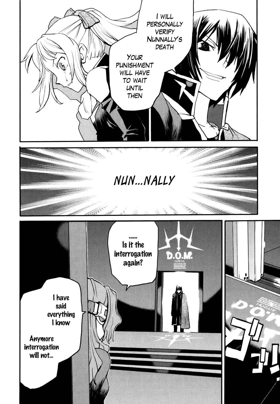 Page 24 Chapter 17 Code Geass: Nightmare of Nunnally