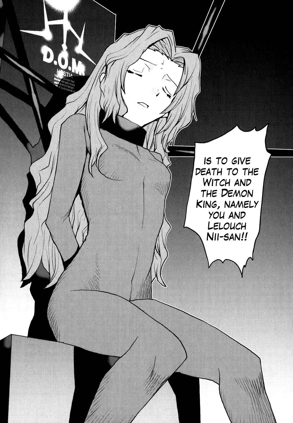 Page 33 Chapter 17 Code Geass: Nightmare of Nunnally
