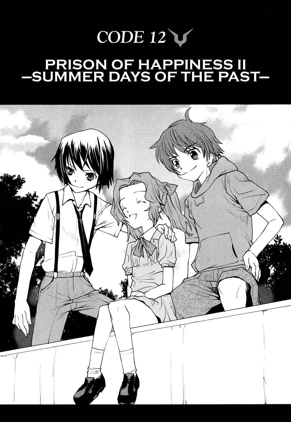 Page 1 Chapter 12 Code Geass: Nightmare of Nunnally