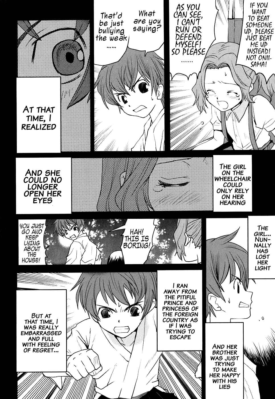 Page 12 Chapter 12 Code Geass: Nightmare of Nunnally