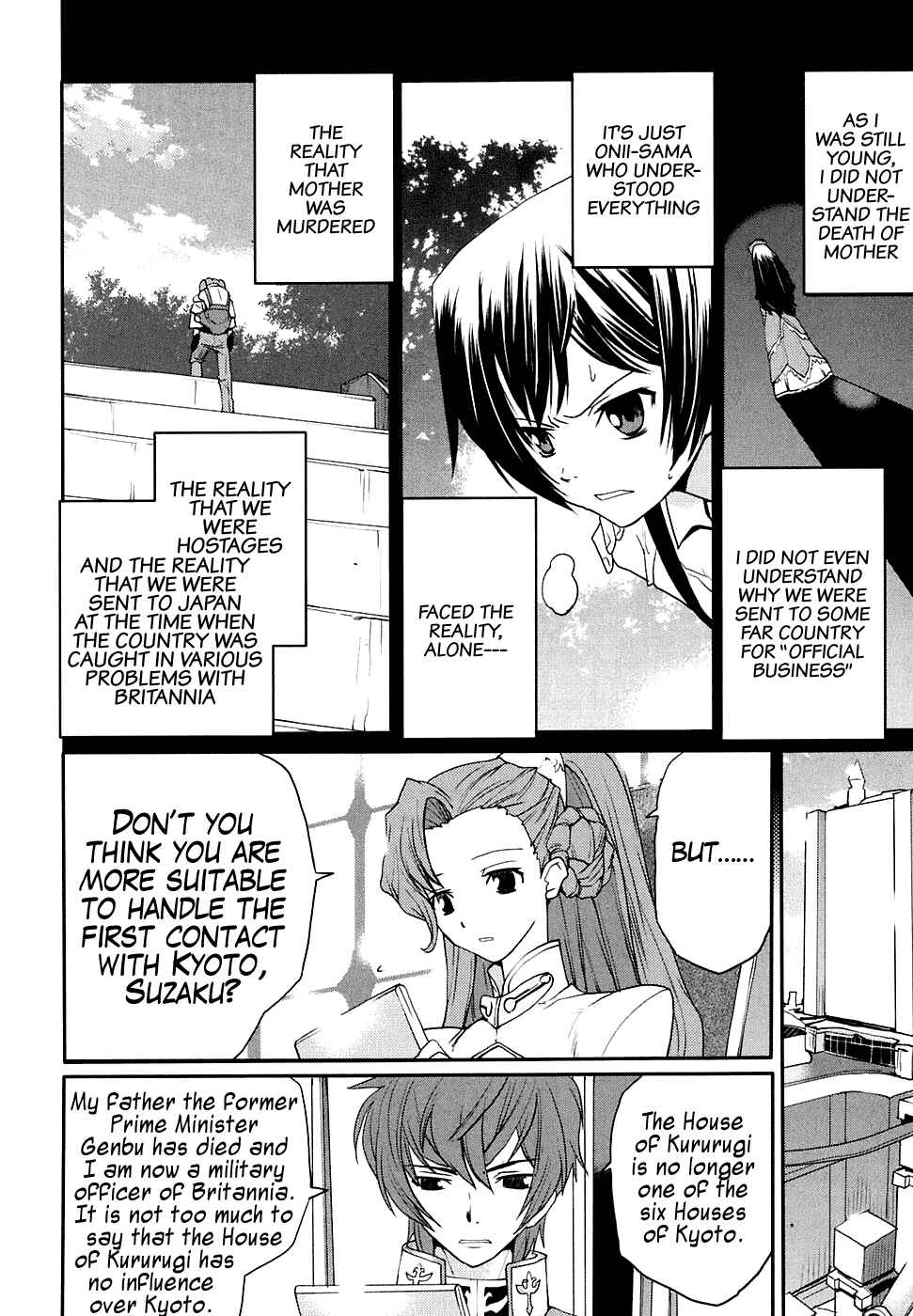 Page 5 Chapter 12 Code Geass: Nightmare of Nunnally