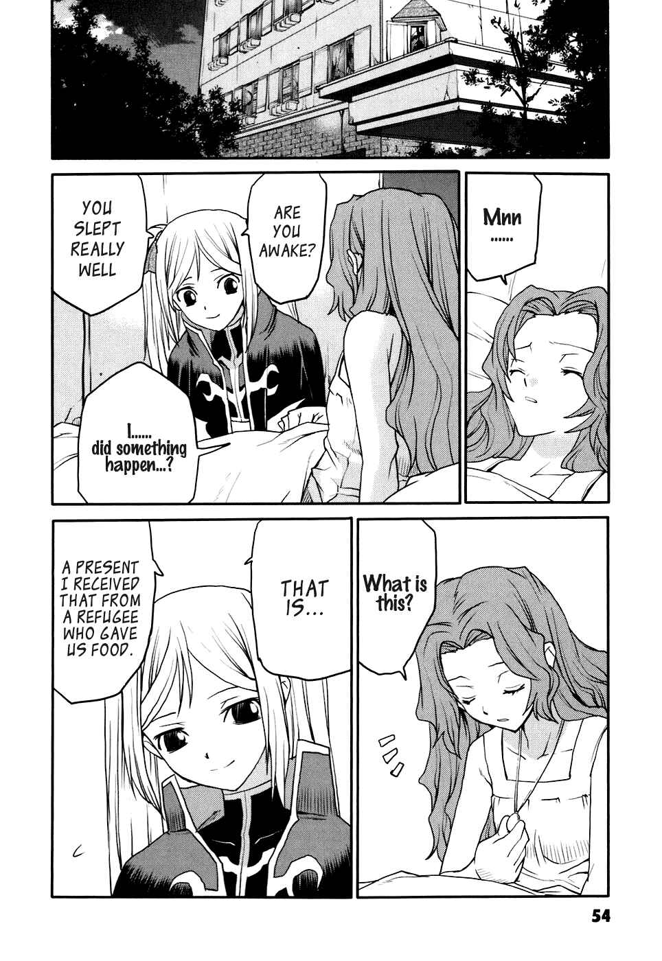 Page 25 Chapter 22 Code Geass: Nightmare of Nunnally