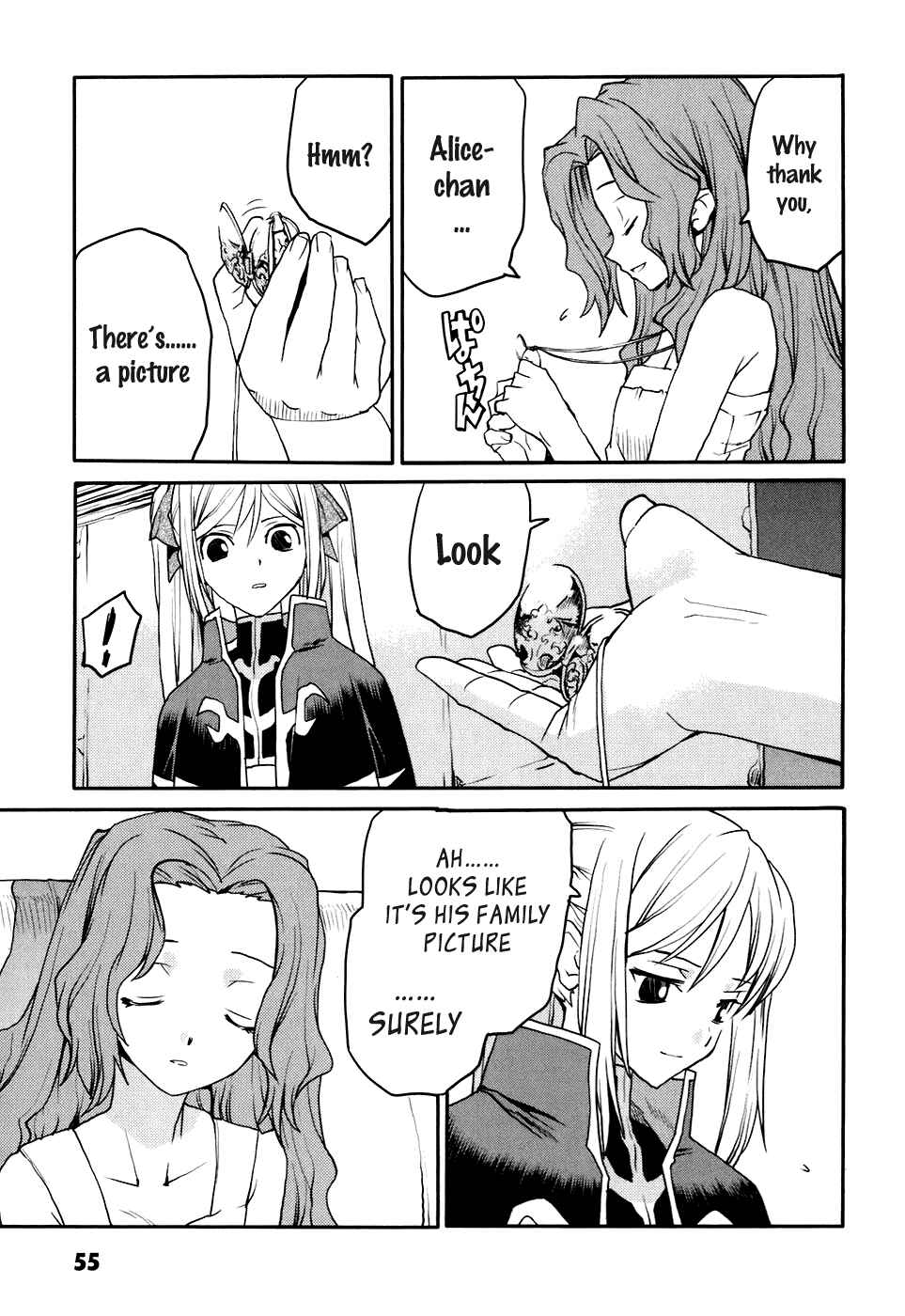 Page 26 Chapter 22 Code Geass: Nightmare of Nunnally