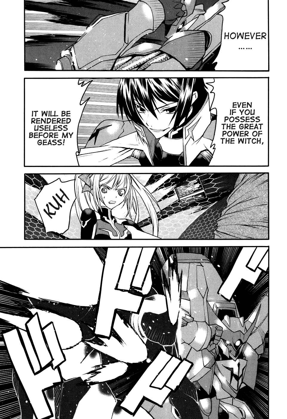 Page 5 Chapter 22 Code Geass: Nightmare of Nunnally
