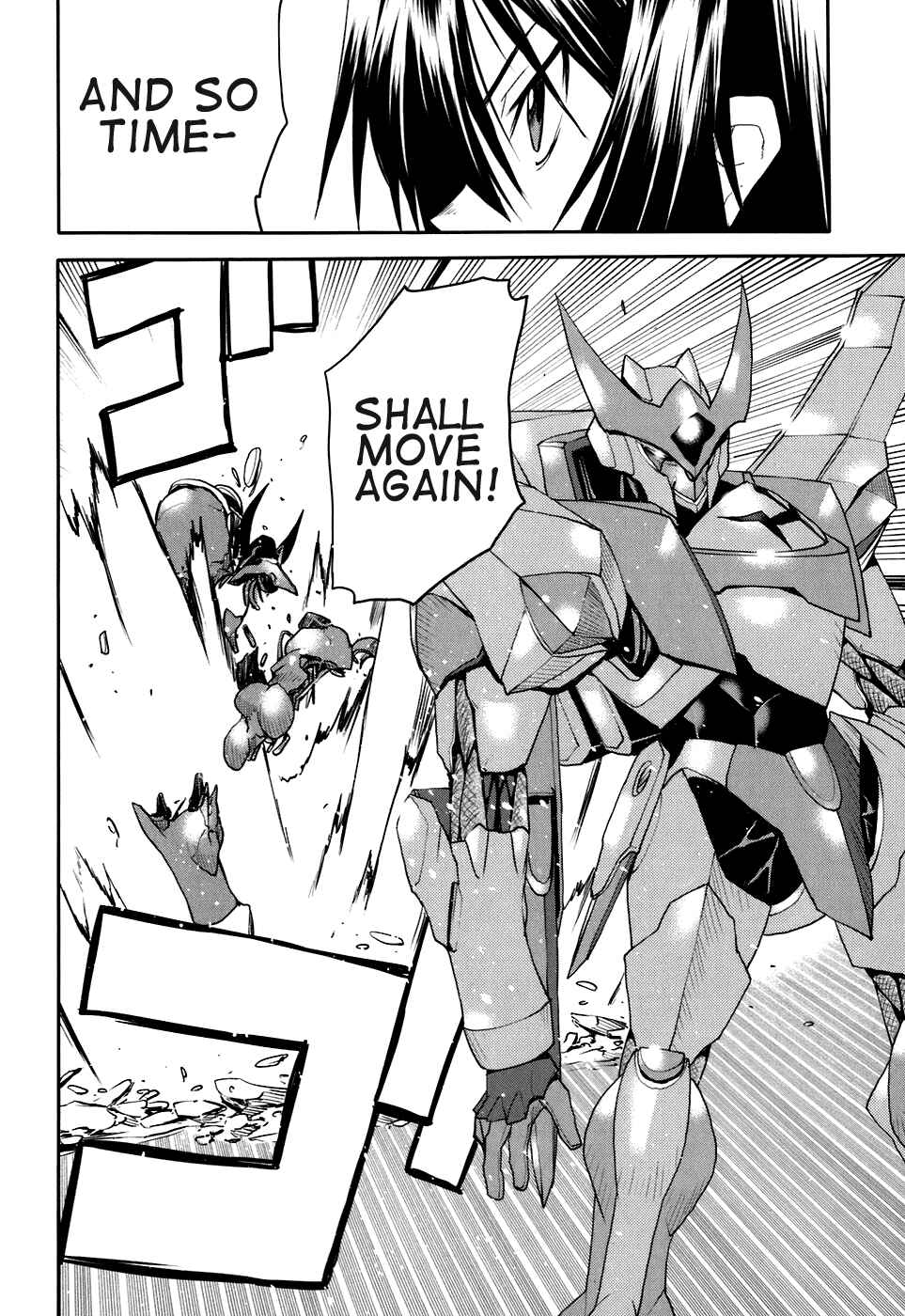 Page 6 Chapter 22 Code Geass: Nightmare of Nunnally