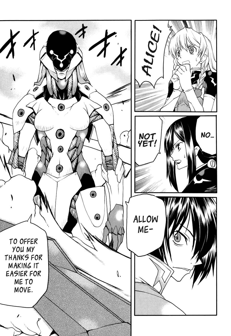Page 7 Chapter 22 Code Geass: Nightmare of Nunnally