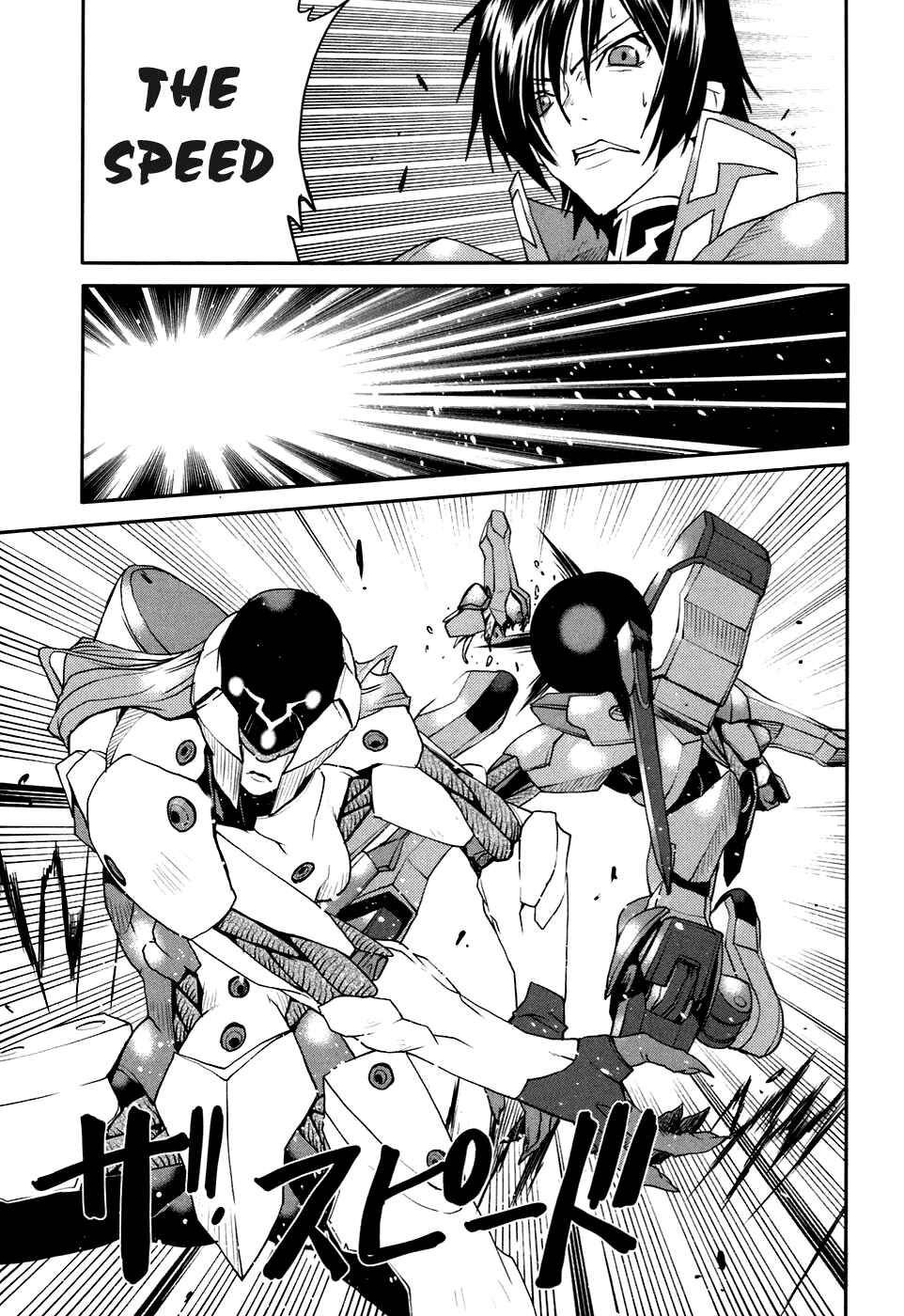 Page 9 Chapter 22 Code Geass: Nightmare of Nunnally