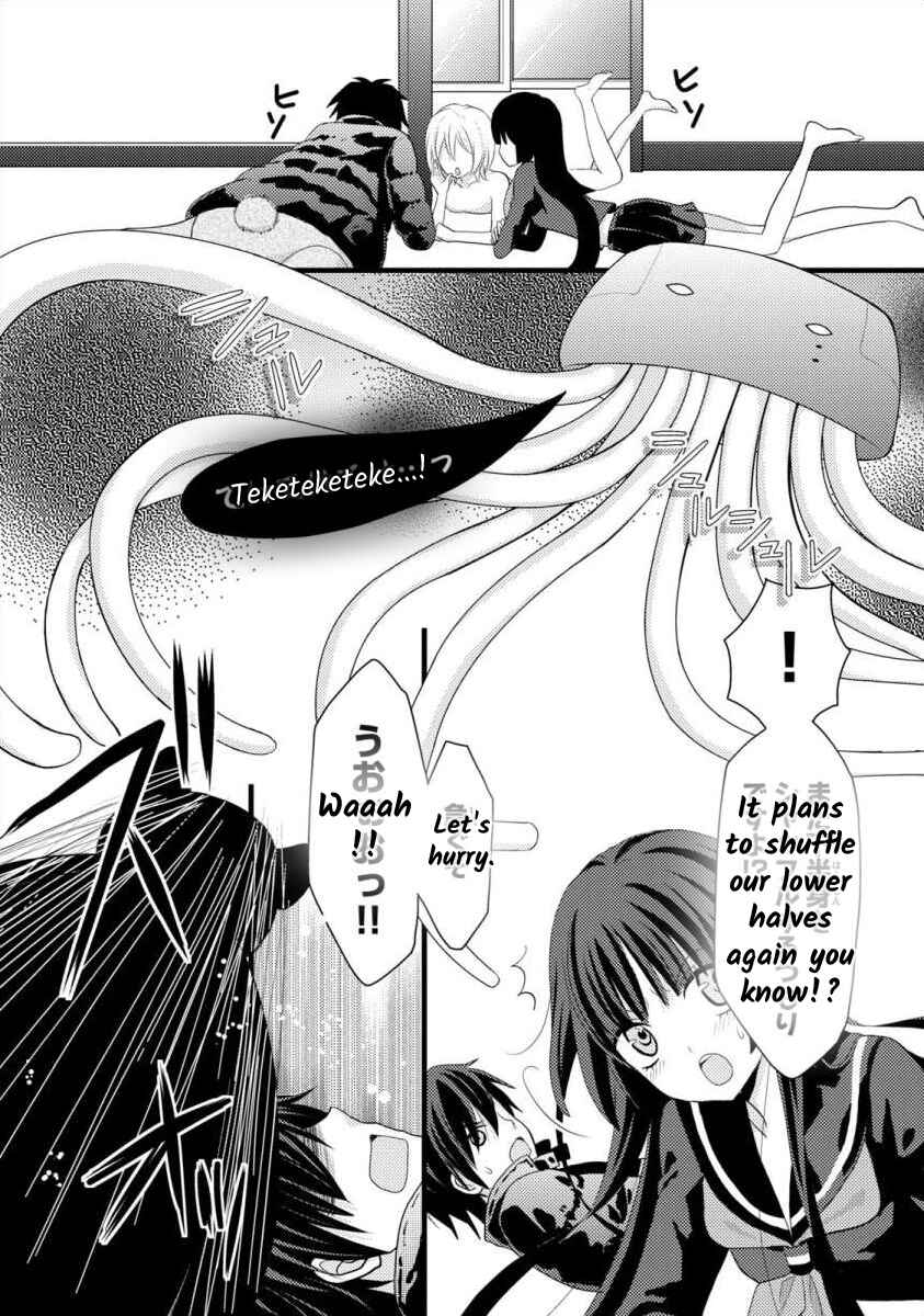 Page 13 Chapter 2 Bakemono Club