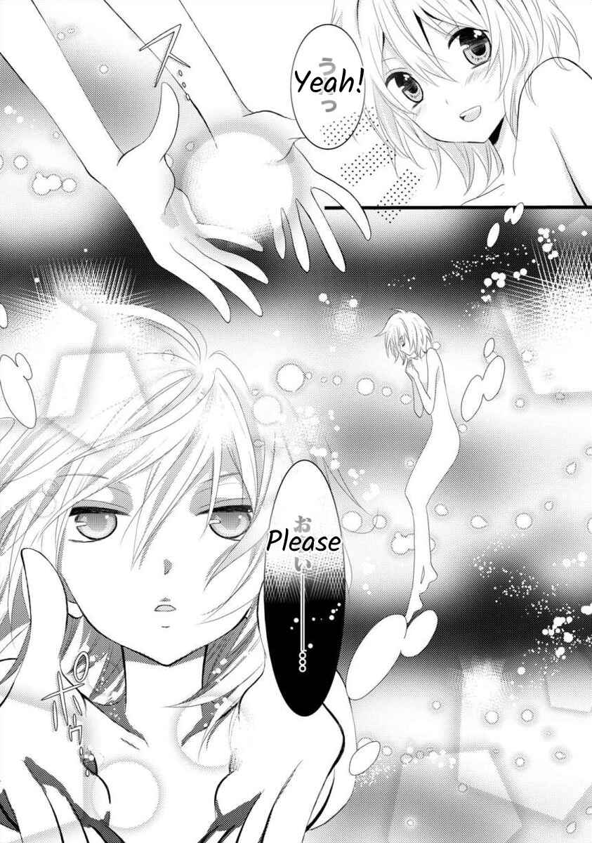 Page 17 Chapter 2 Bakemono Club