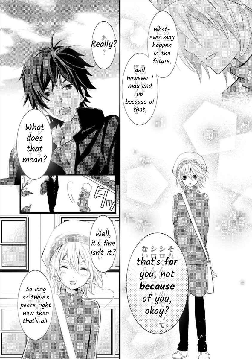 Page 22 Chapter 2 Bakemono Club