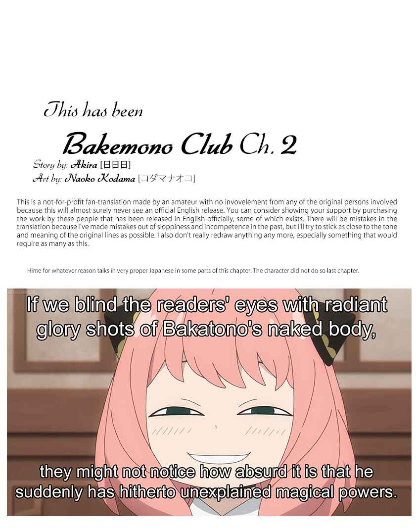 Page 25 Chapter 2 Bakemono Club