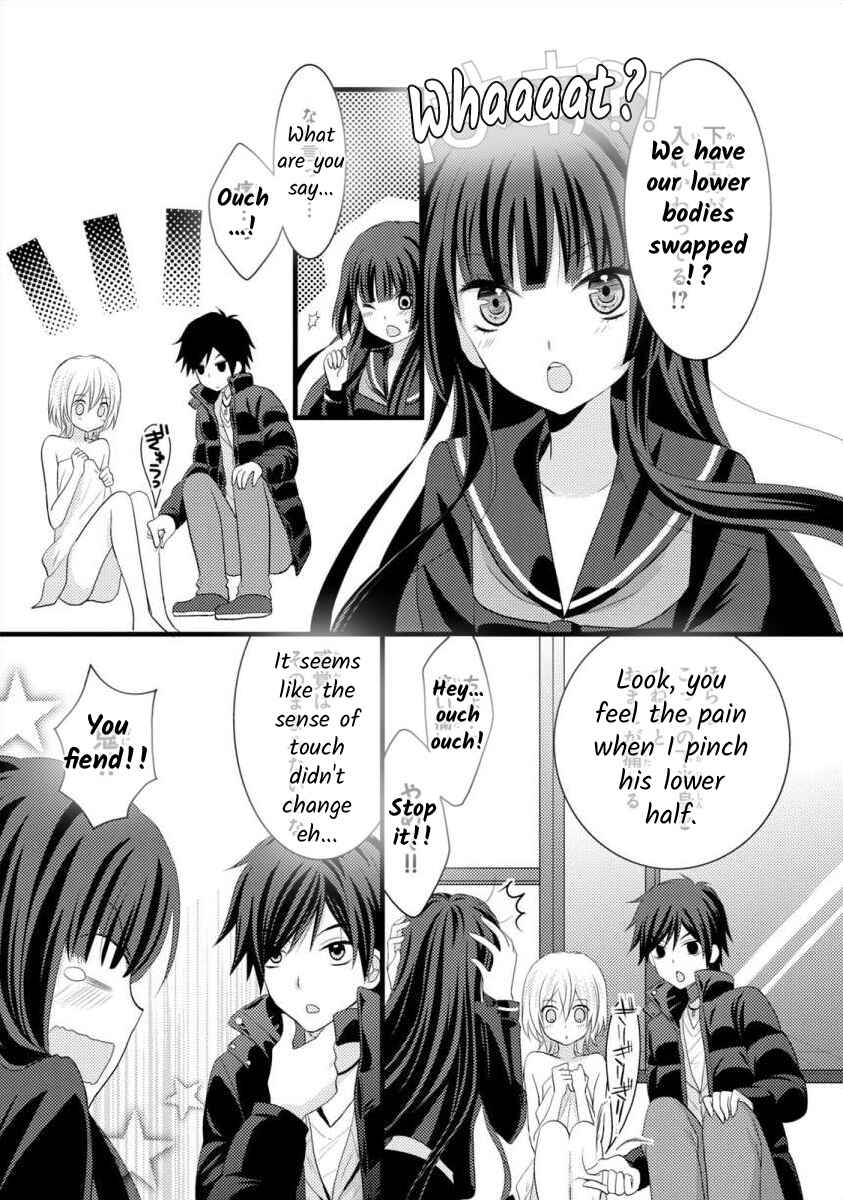 Page 3 Chapter 2 Bakemono Club