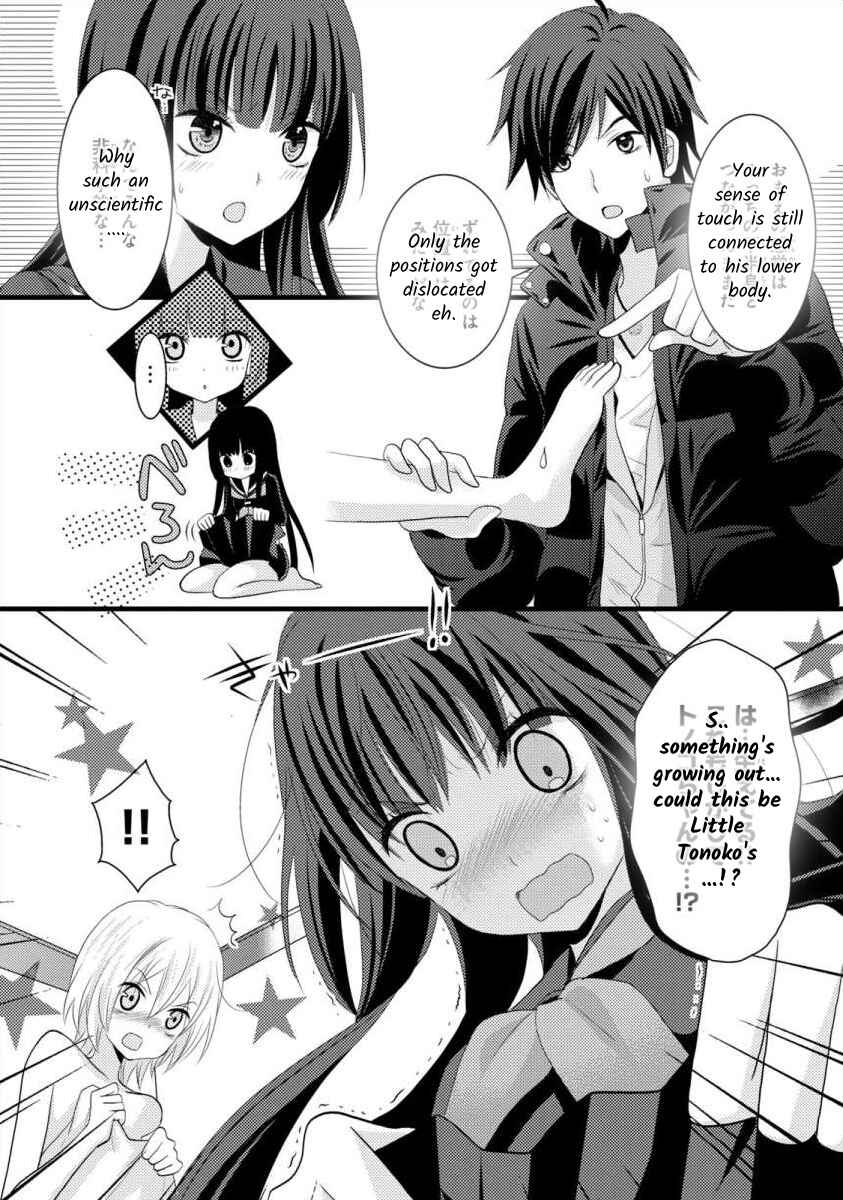Page 4 Chapter 2 Bakemono Club