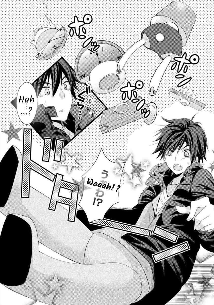Page 7 Chapter 2 Bakemono Club