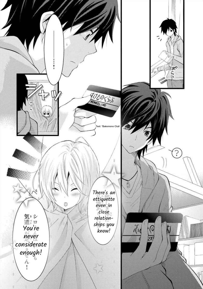 Page 10 Chapter 1 Bakemono Club