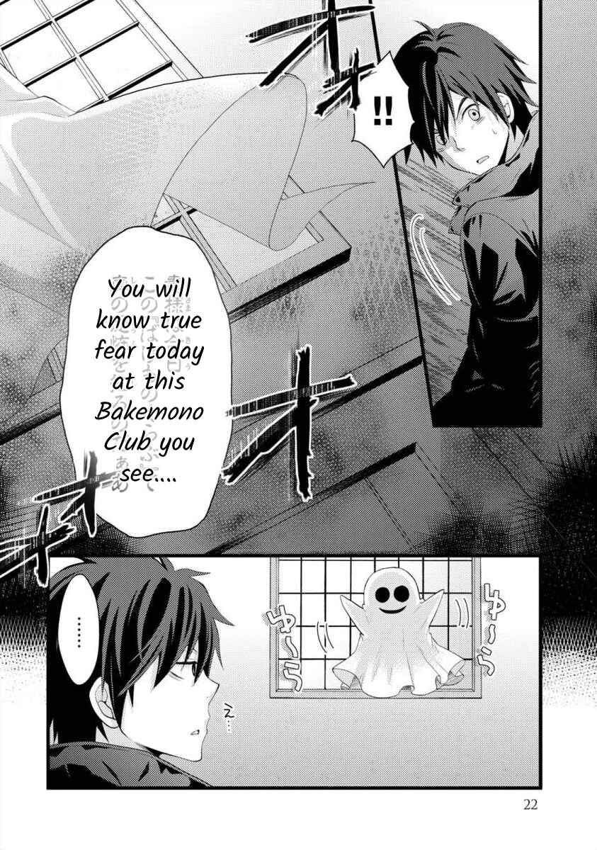 Page 22 Chapter 1 Bakemono Club