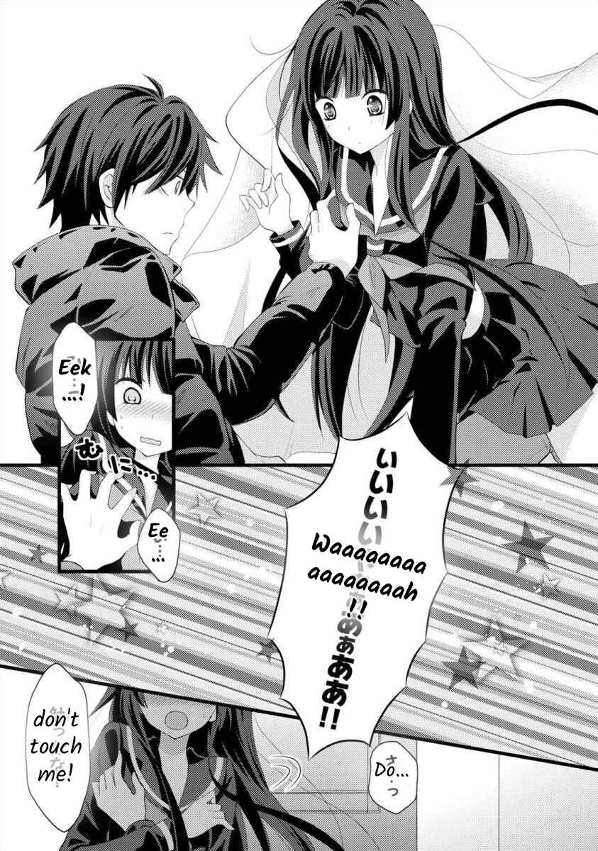 Page 27 Chapter 1 Bakemono Club