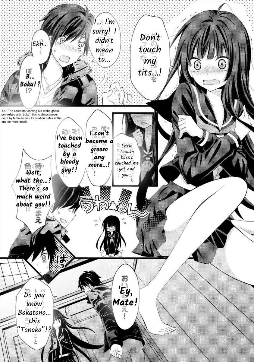 Page 28 Chapter 1 Bakemono Club